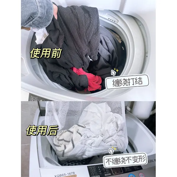 Effective Protection Of Clothing   