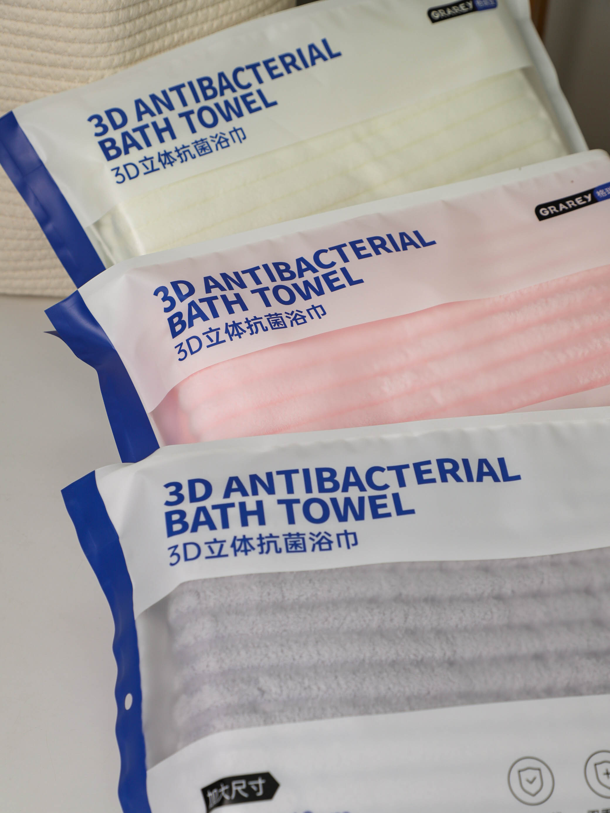 3D Antibacterial Bath Towel  