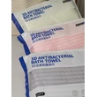 3D Antibacterial Bath Towel  