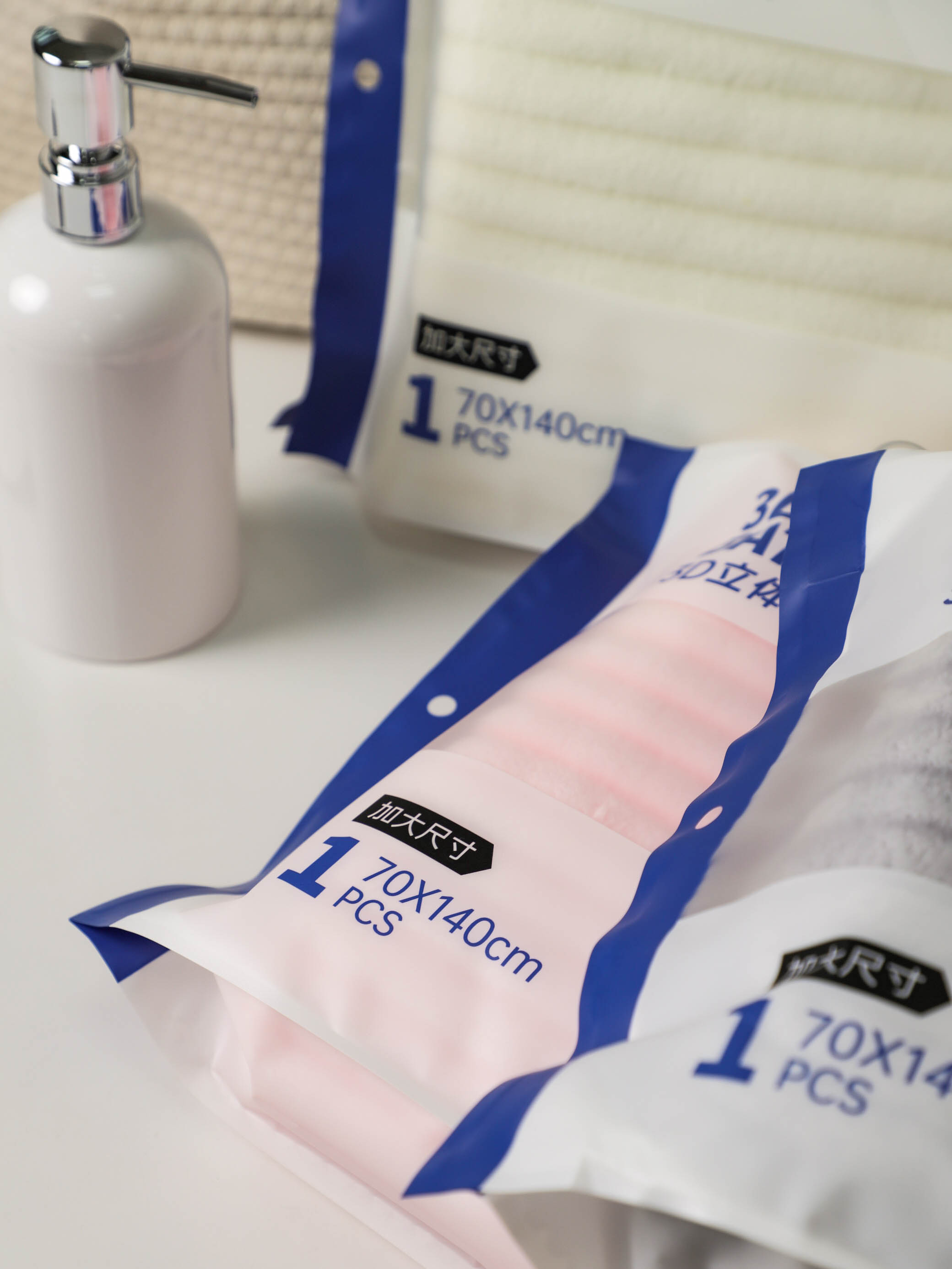 3D Antibacterial Bath Towel  