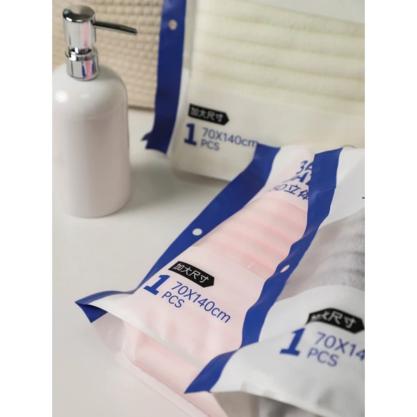 3D Antibacterial Bath Towel  