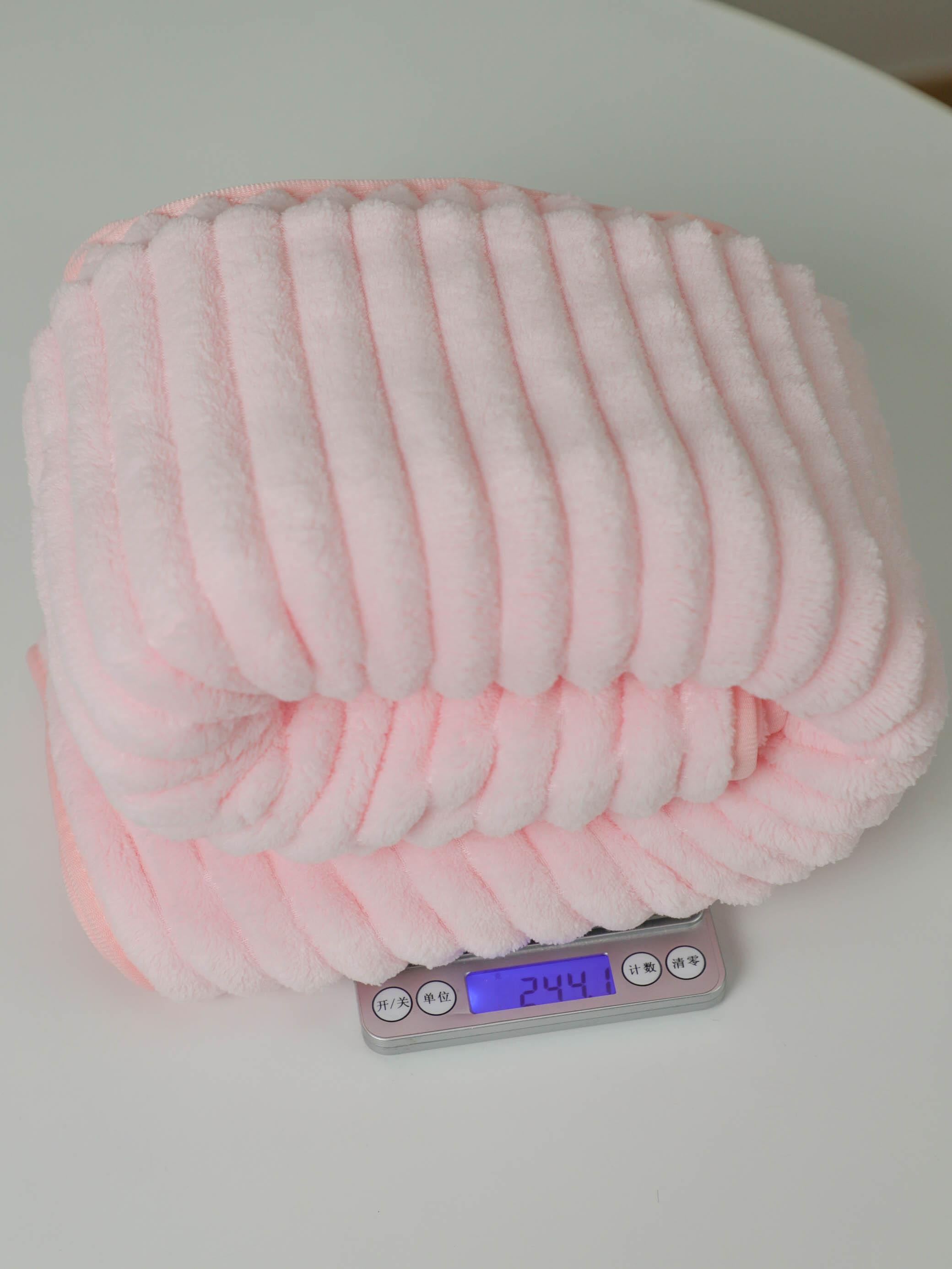 3D Antibacterial Bath Towel  