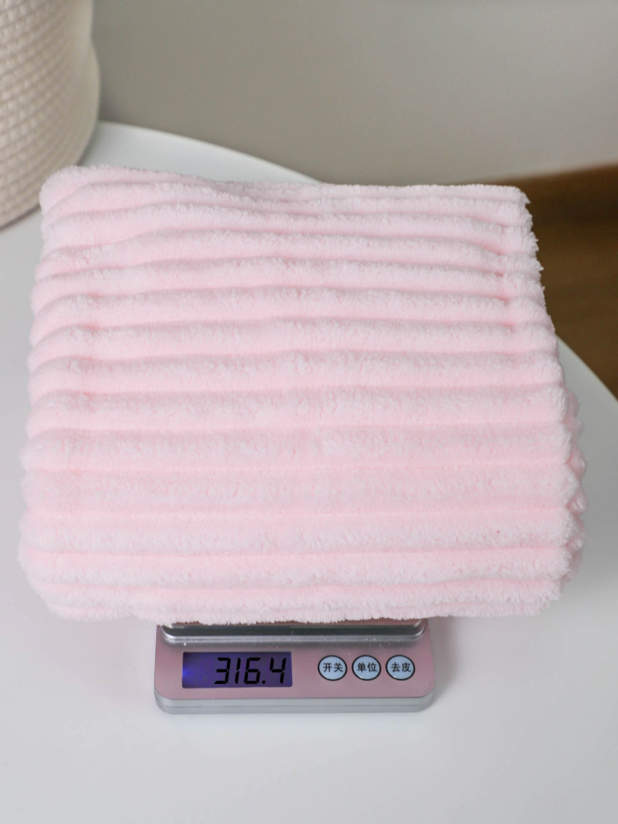3D Antibacterial Bath Towel  