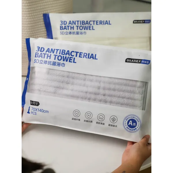 3D Antibacterial Bath Towel  