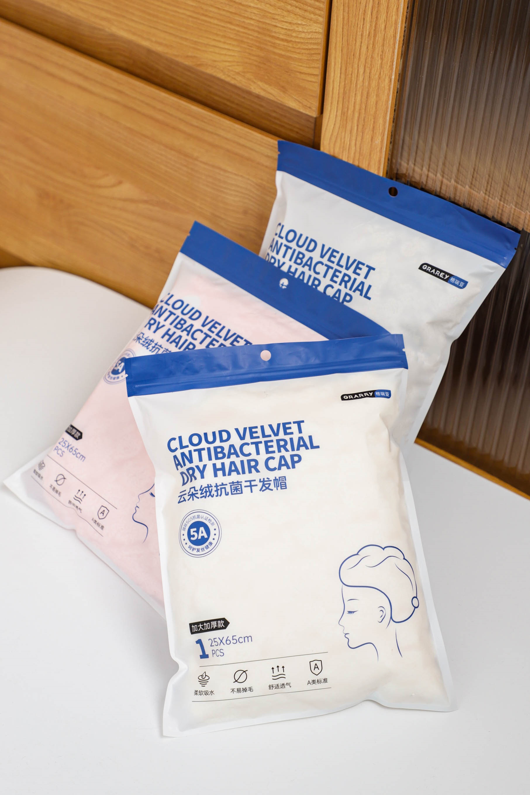 Cloud Velvet Antibacterial Dry Hair Cap