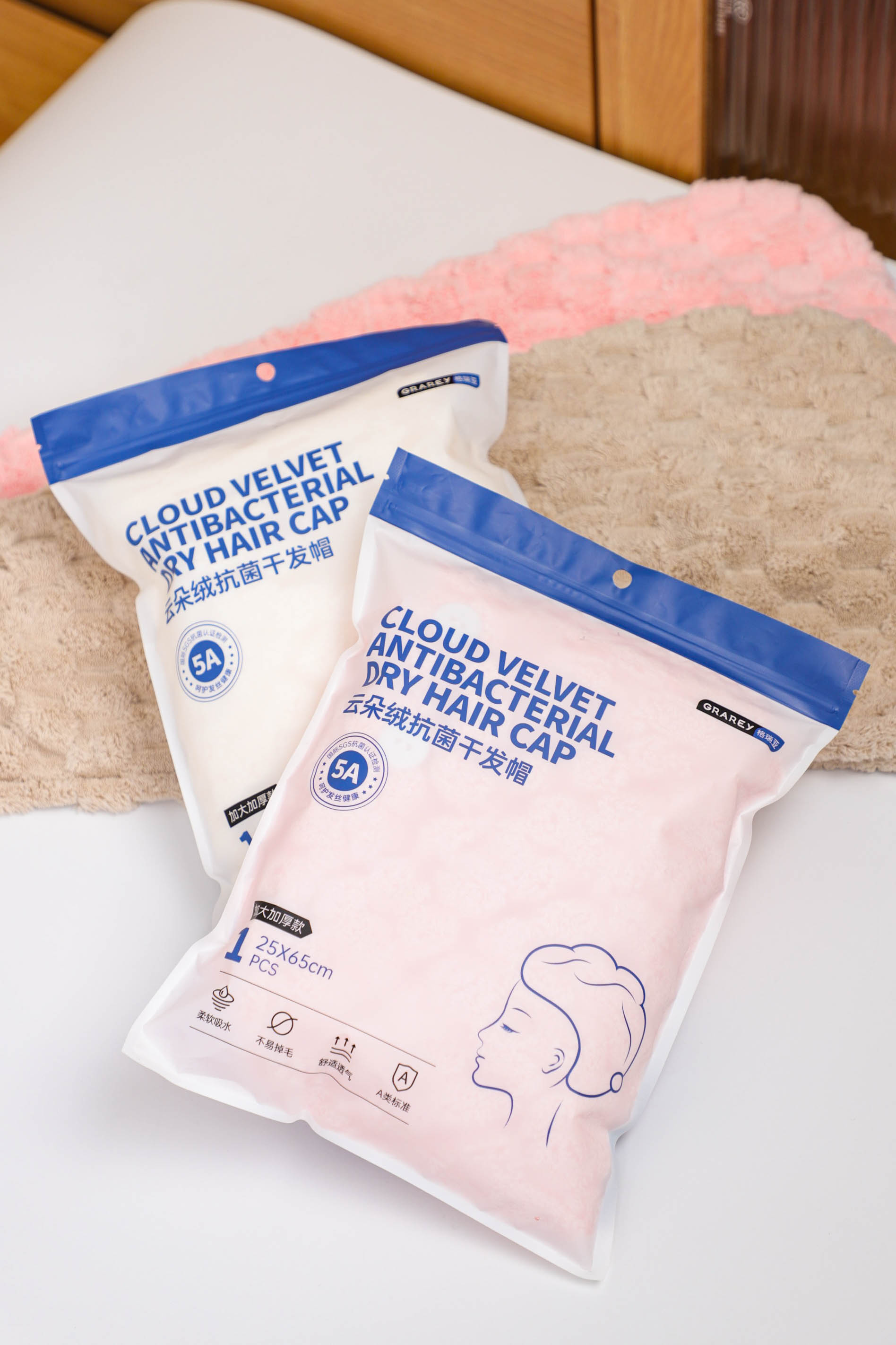 Cloud Velvet Antibacterial Dry Hair Cap