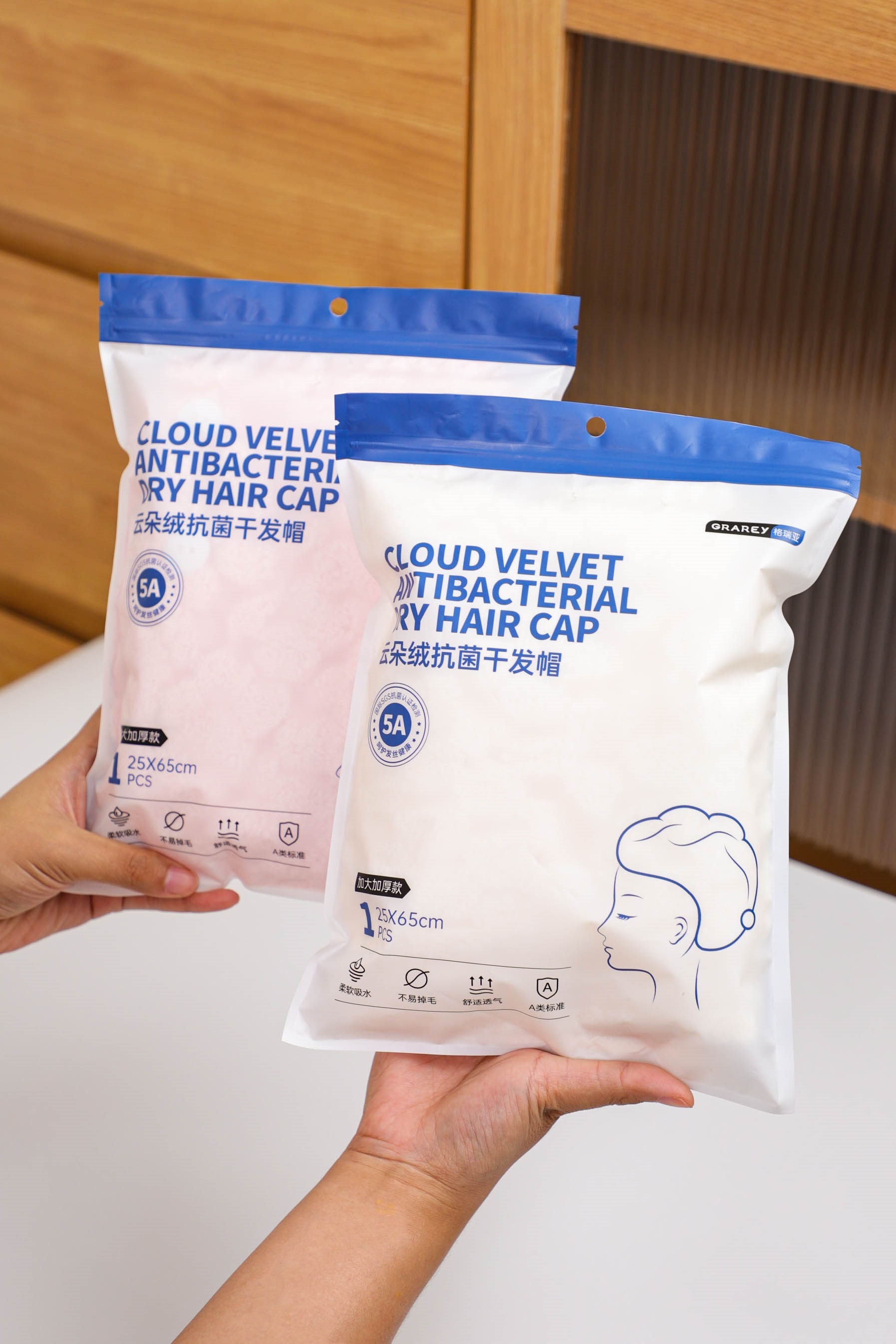 Cloud Velvet Antibacterial Dry Hair Cap