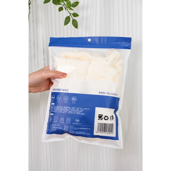 Cloud Velvet Antibacterial Dry Hair Cap