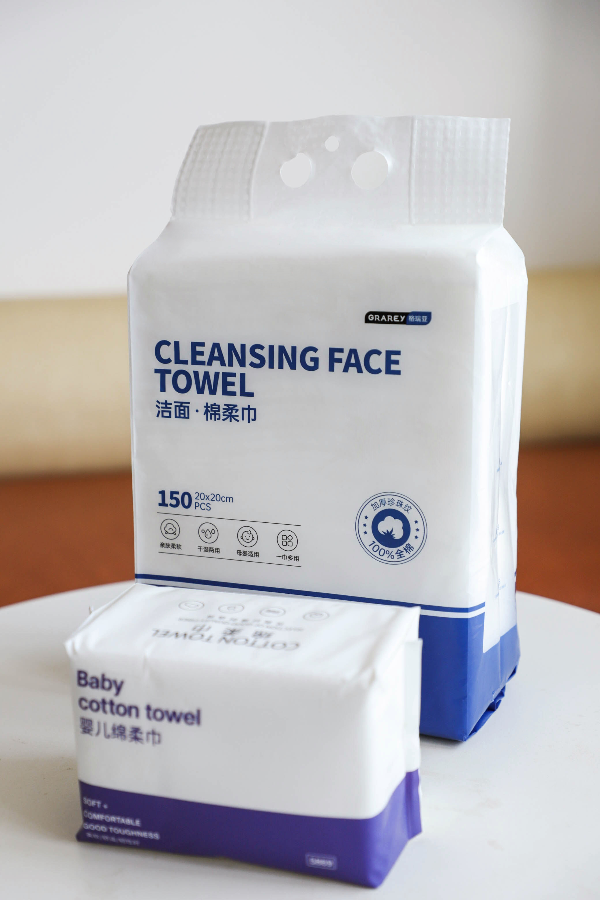 Cleansing Face Towel 
