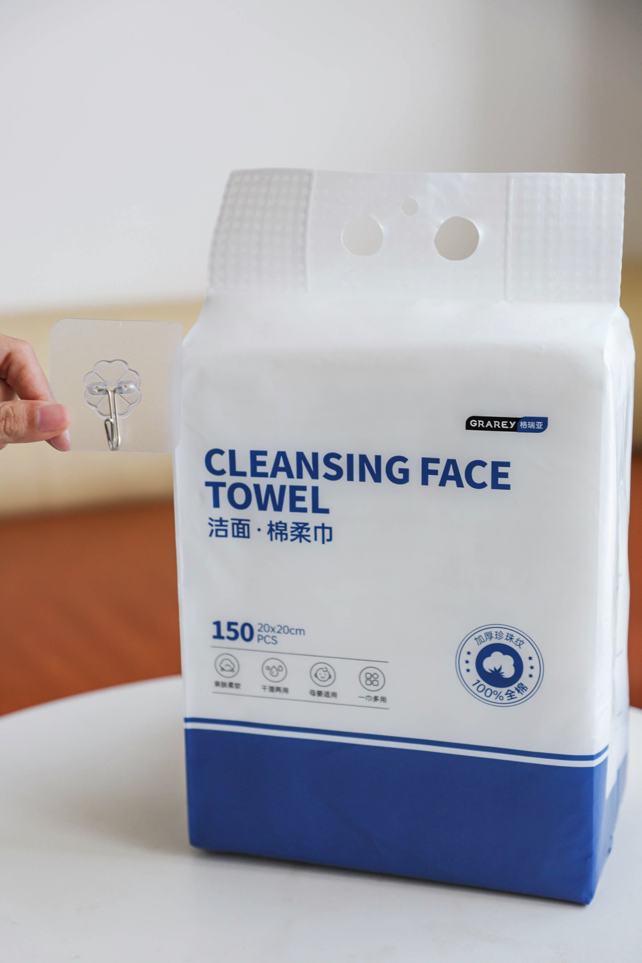 Cleansing Face Towel 