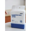 Cleansing Face Towel 