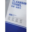 Cleansing Face Towel 