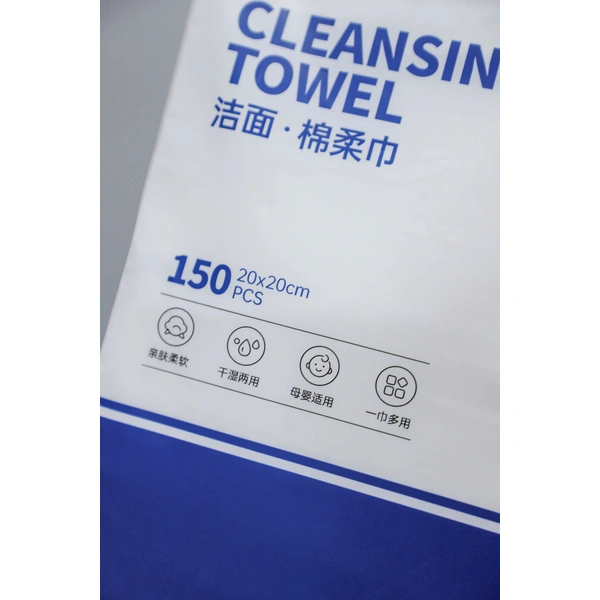 Cleansing Face Towel 