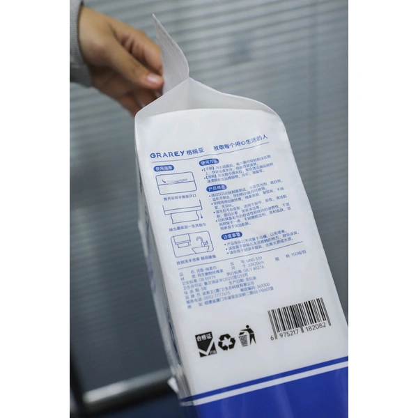 Cleansing Face Towel 