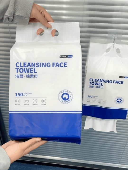 Cleansing Face Towel 