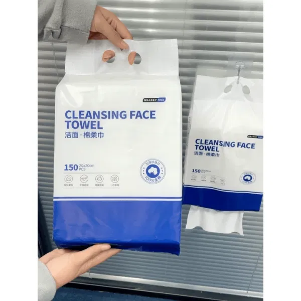 Cleansing Face Towel 