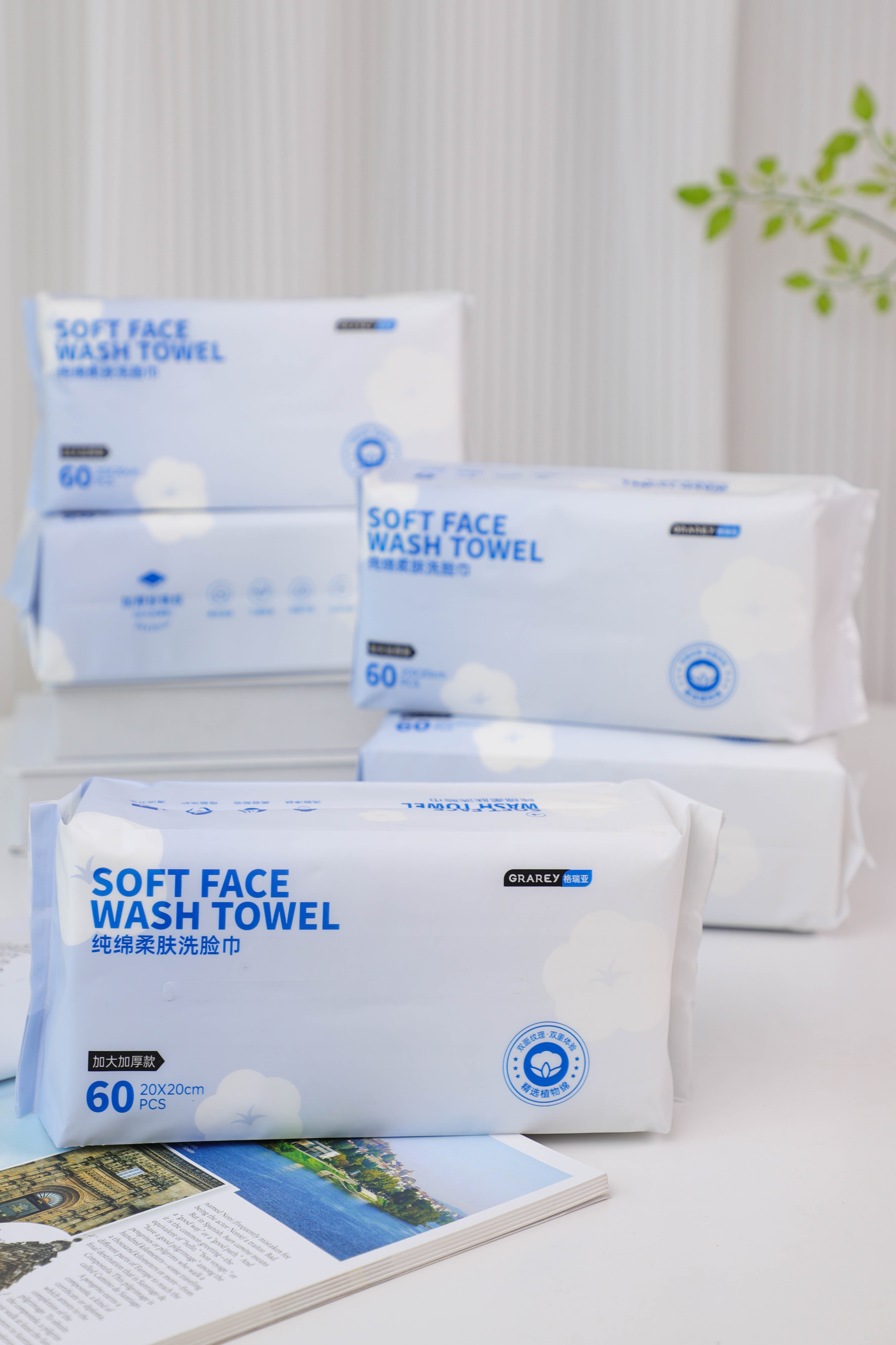 Soft Face Wash Towel 