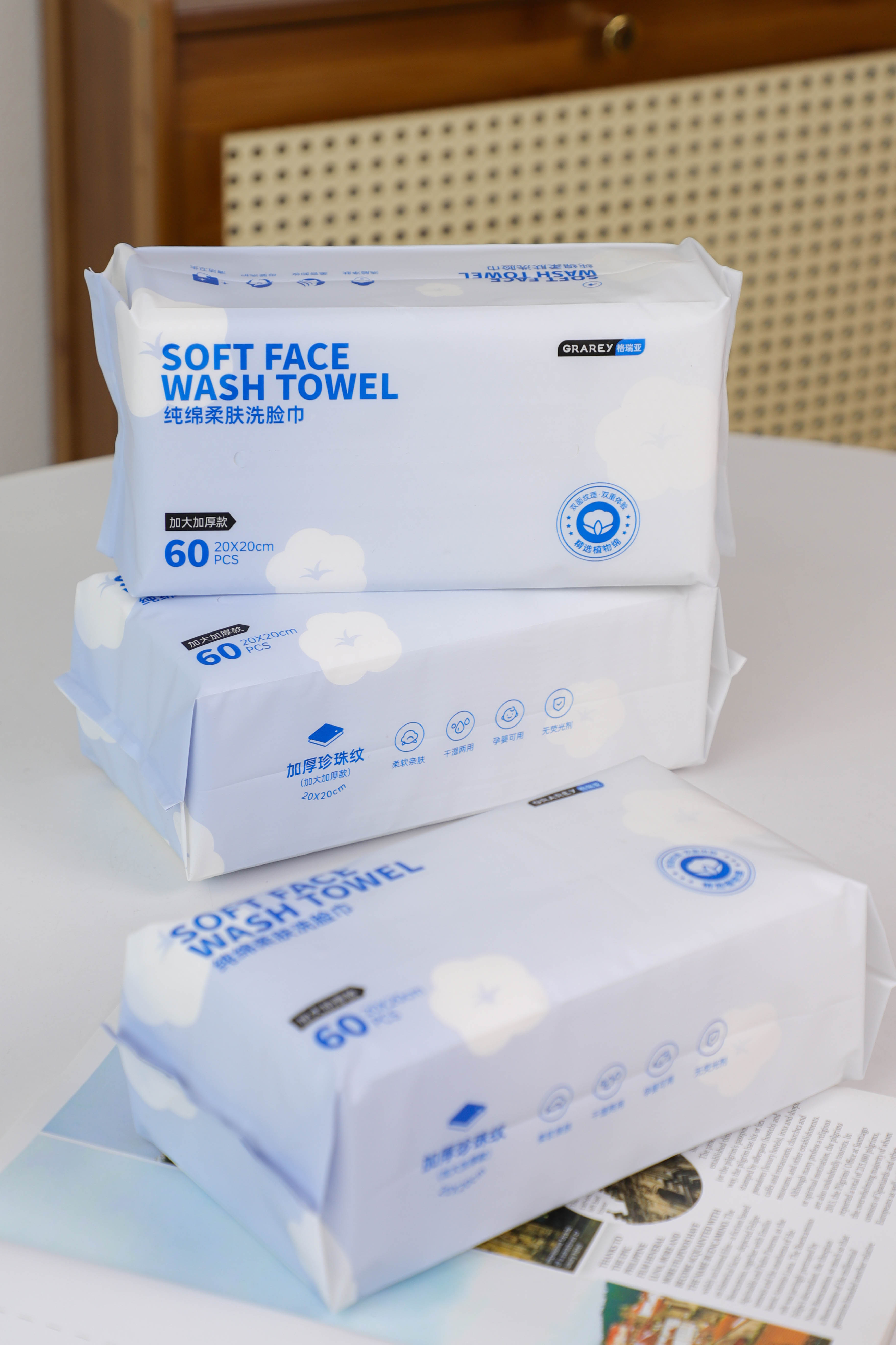 Soft Face Wash Towel 