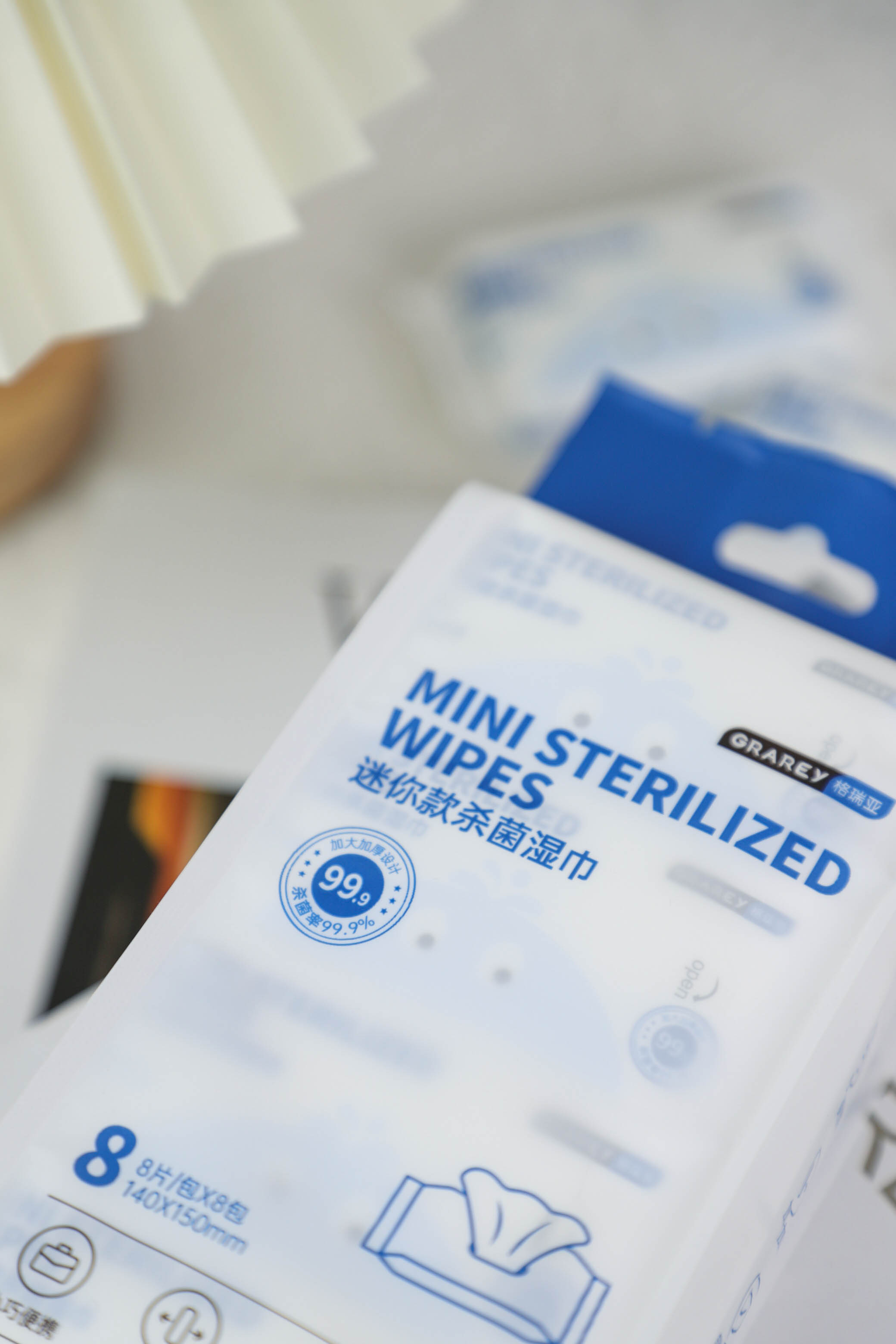 Mini Sterilized Wipes 