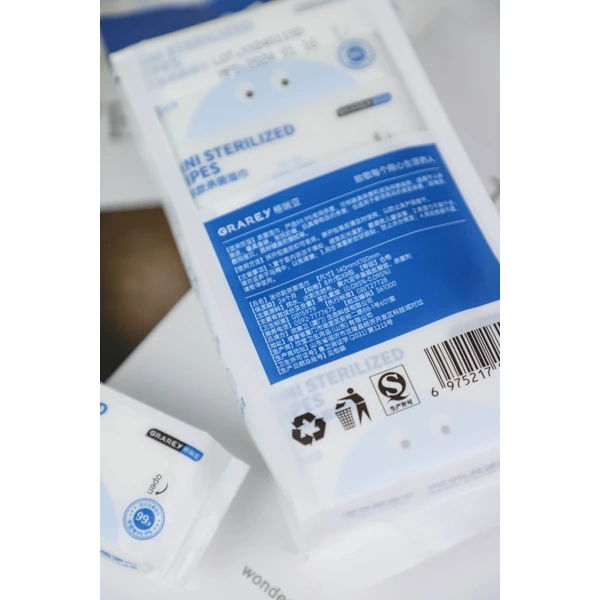 Mini Sterilized Wipes 