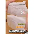 Mini Sterilized Wipes 