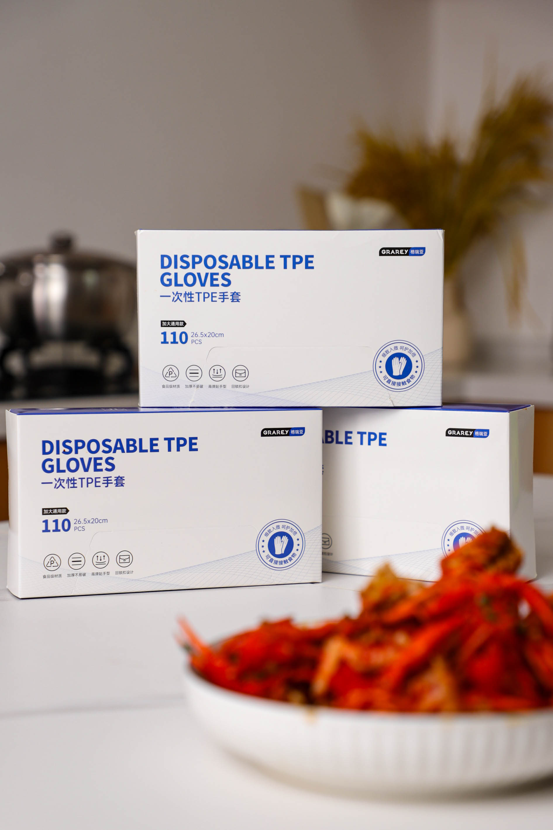 Disposable TPE Gloves