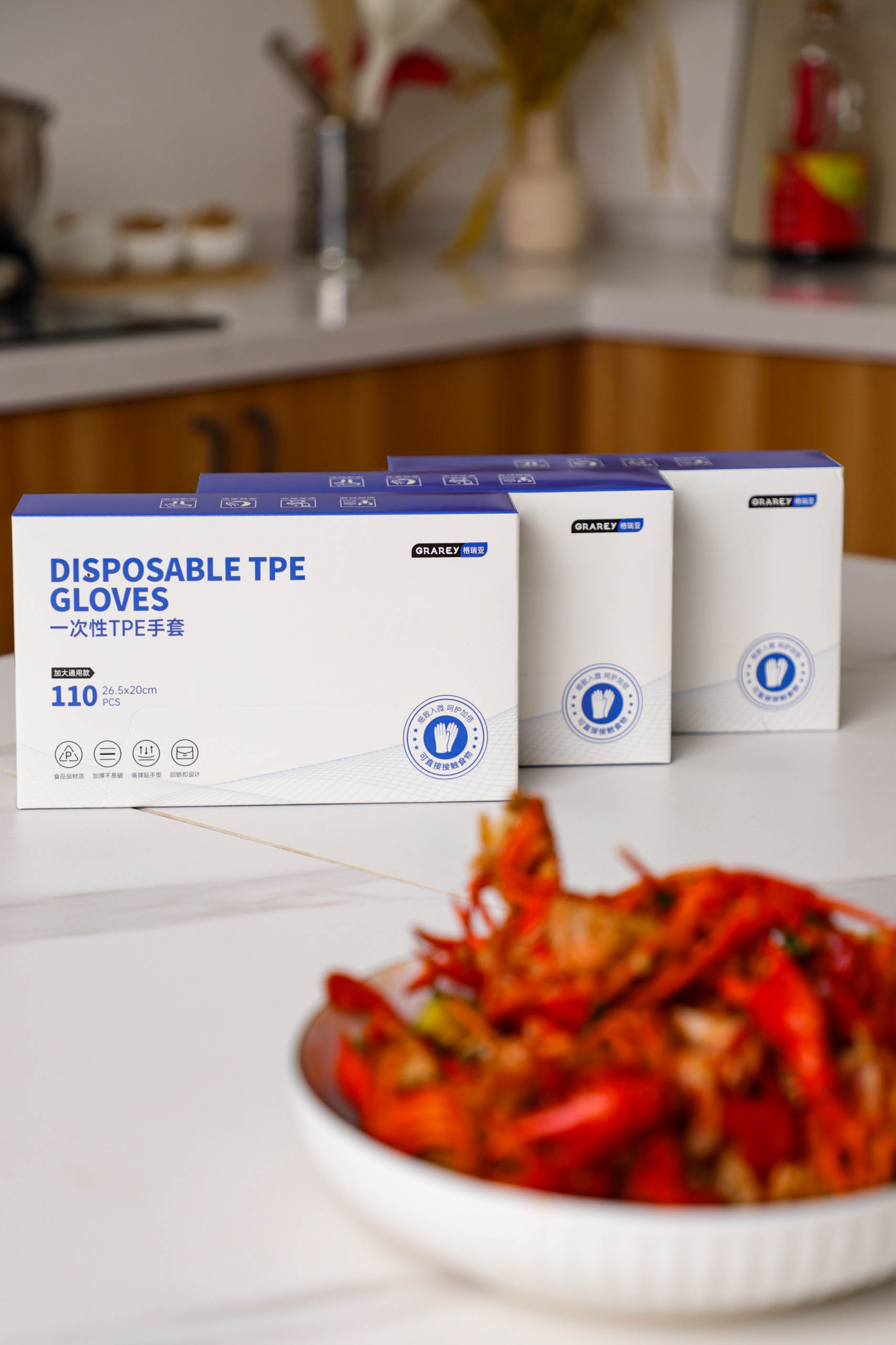 Disposable TPE Gloves