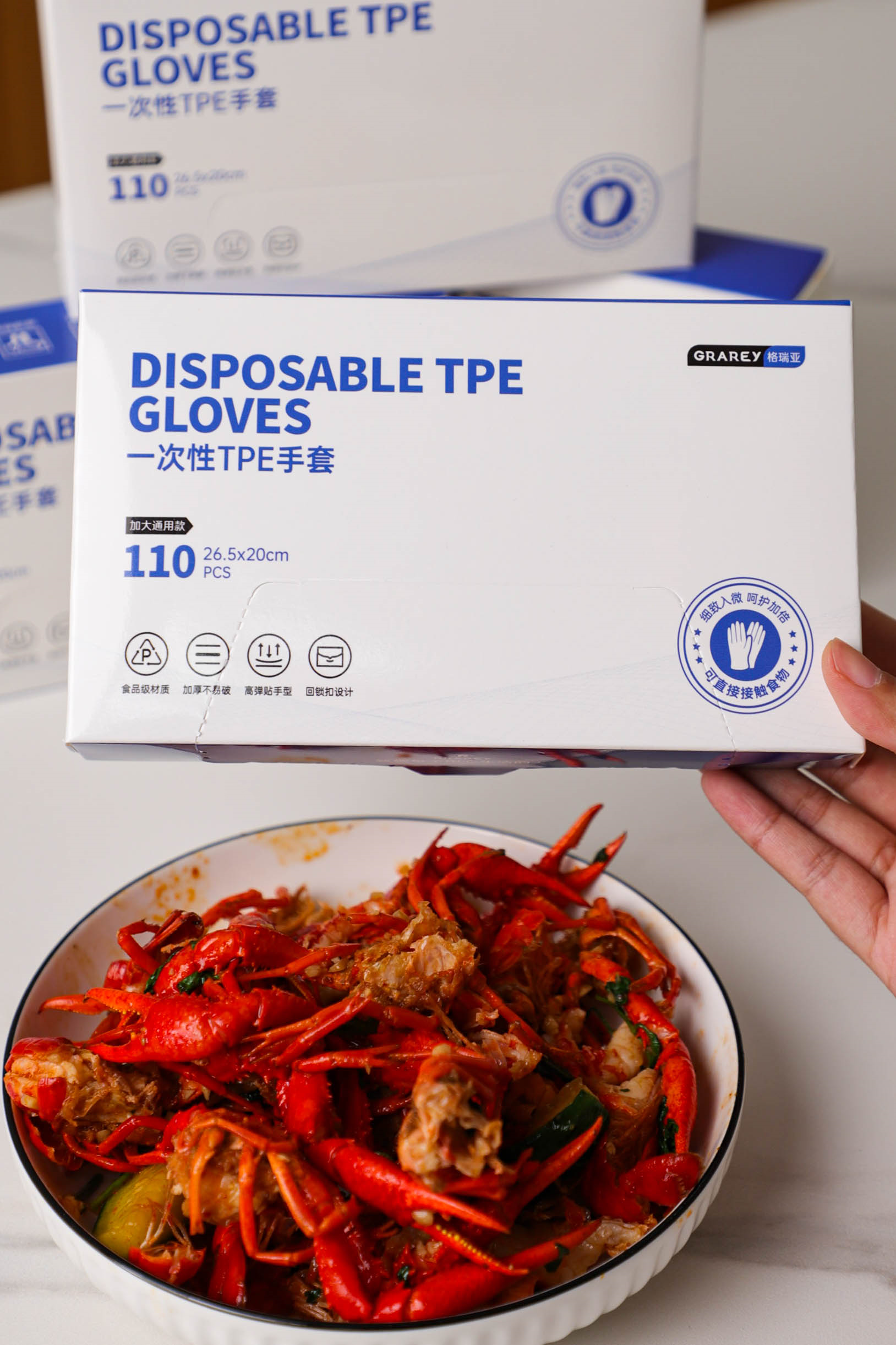 Disposable TPE Gloves
