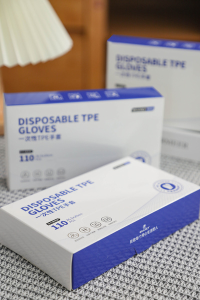 Disposable TPE Gloves