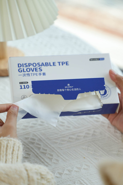 Disposable TPE Gloves