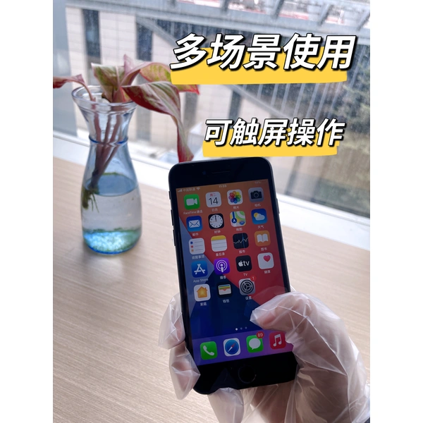 Disposable TPE Gloves