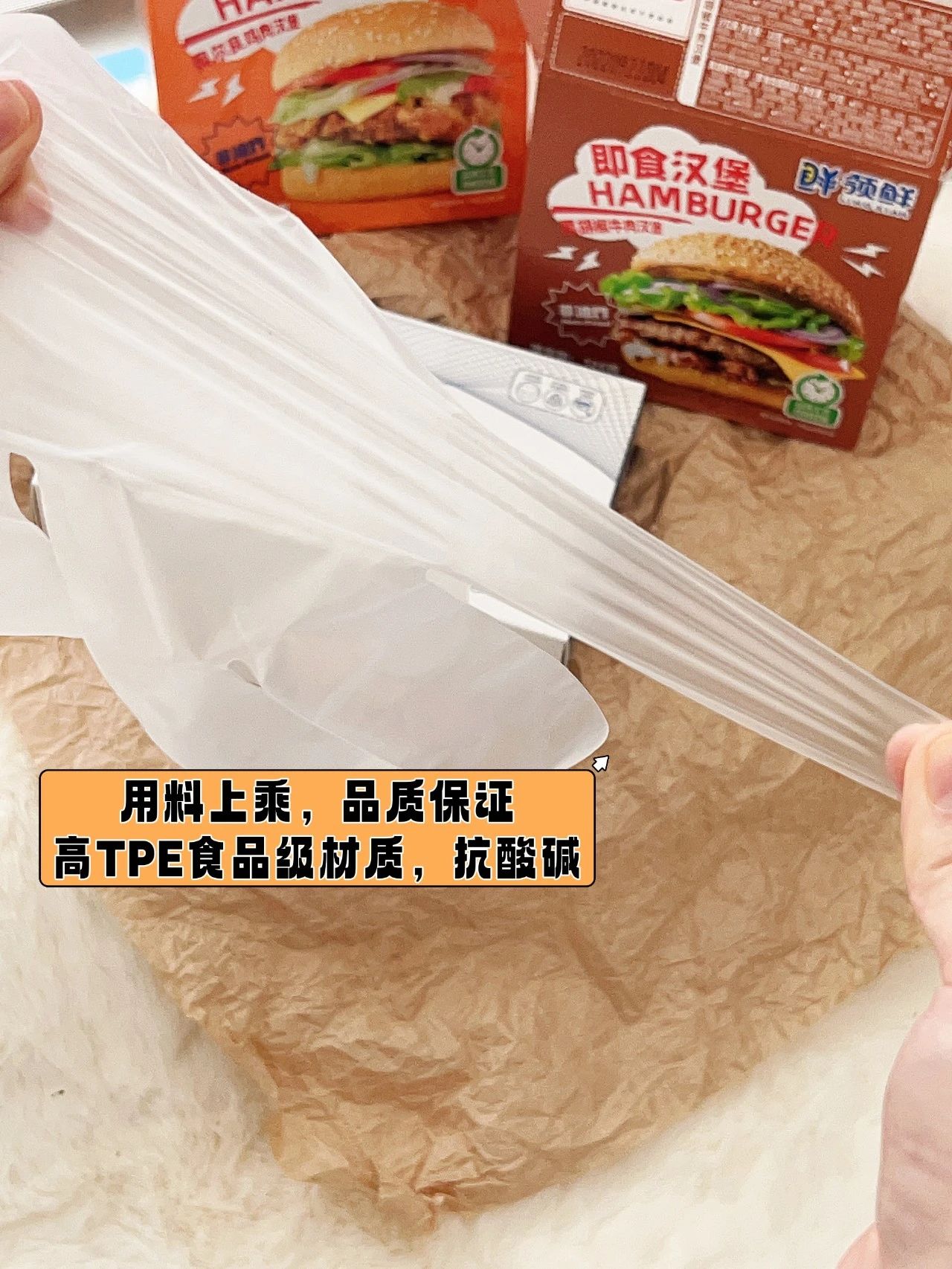 Disposable TPE Gloves