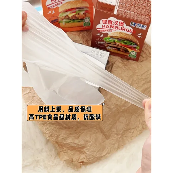 Disposable TPE Gloves