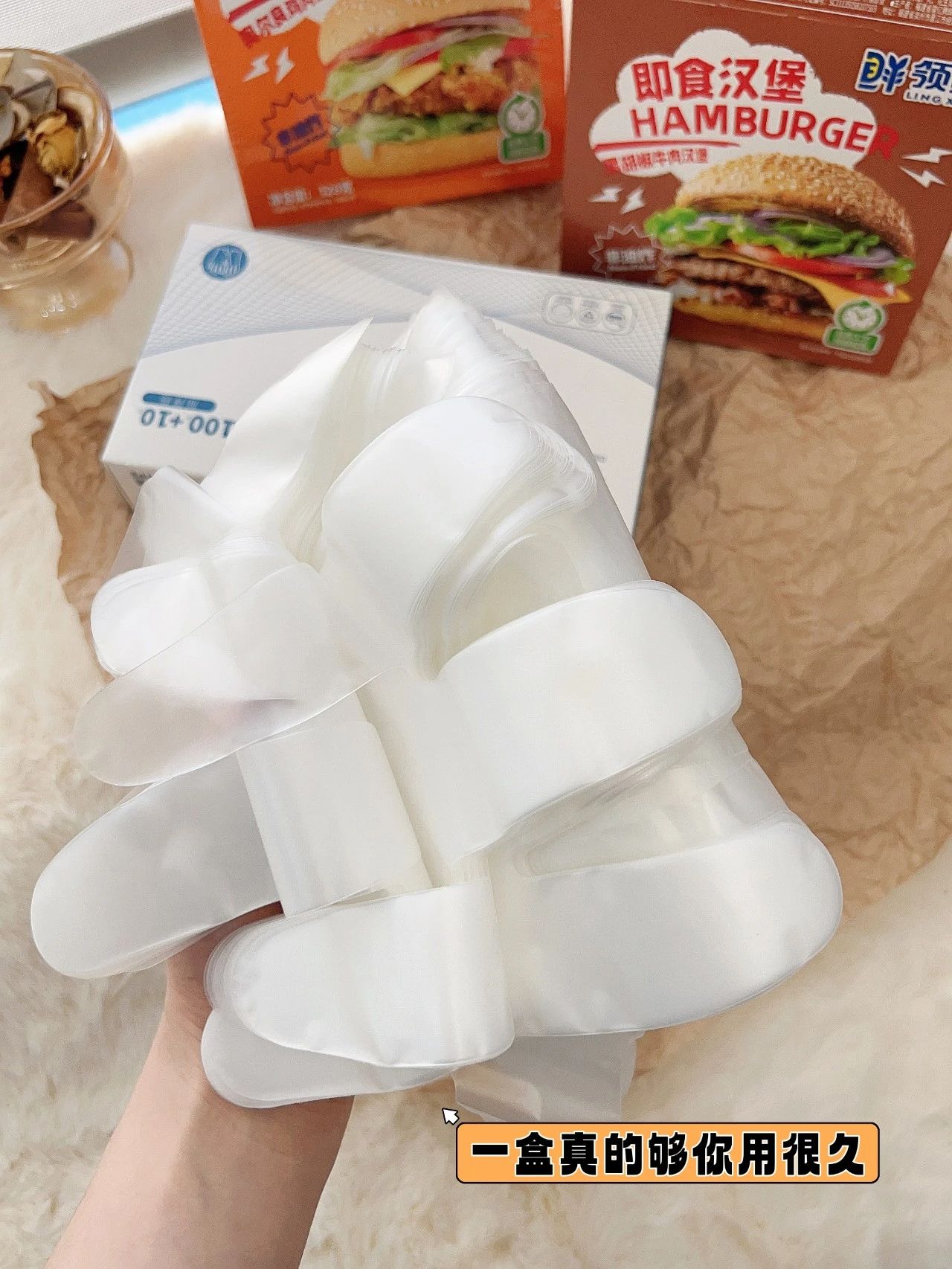 Disposable TPE Gloves