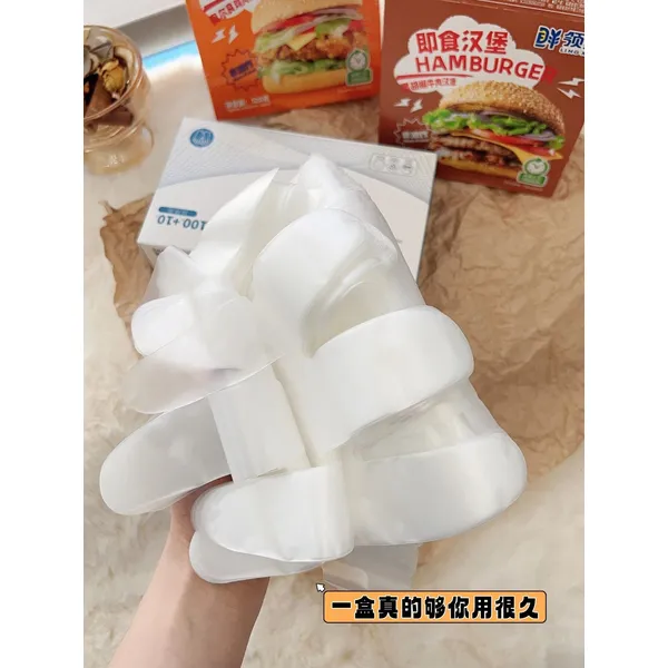 Disposable TPE Gloves