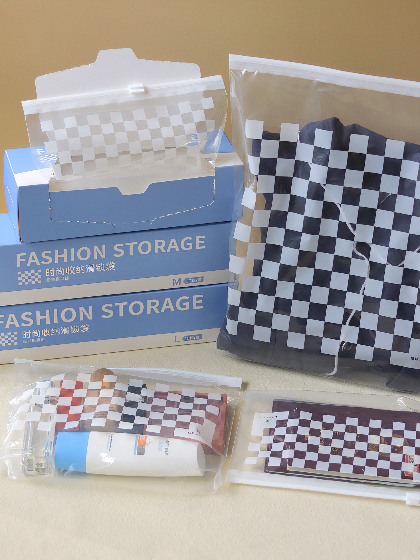 Fashion Storage