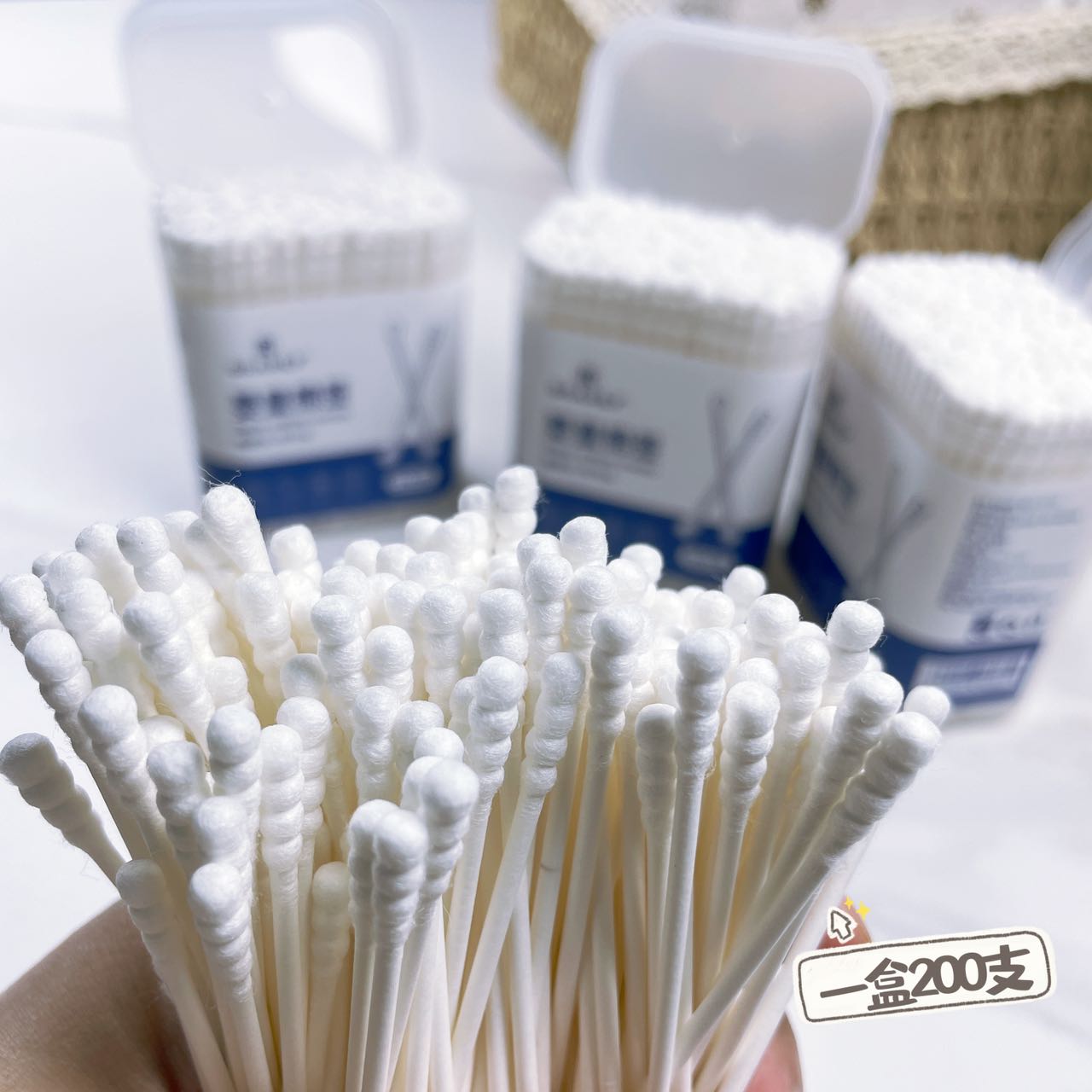 Baby Cotton Swab