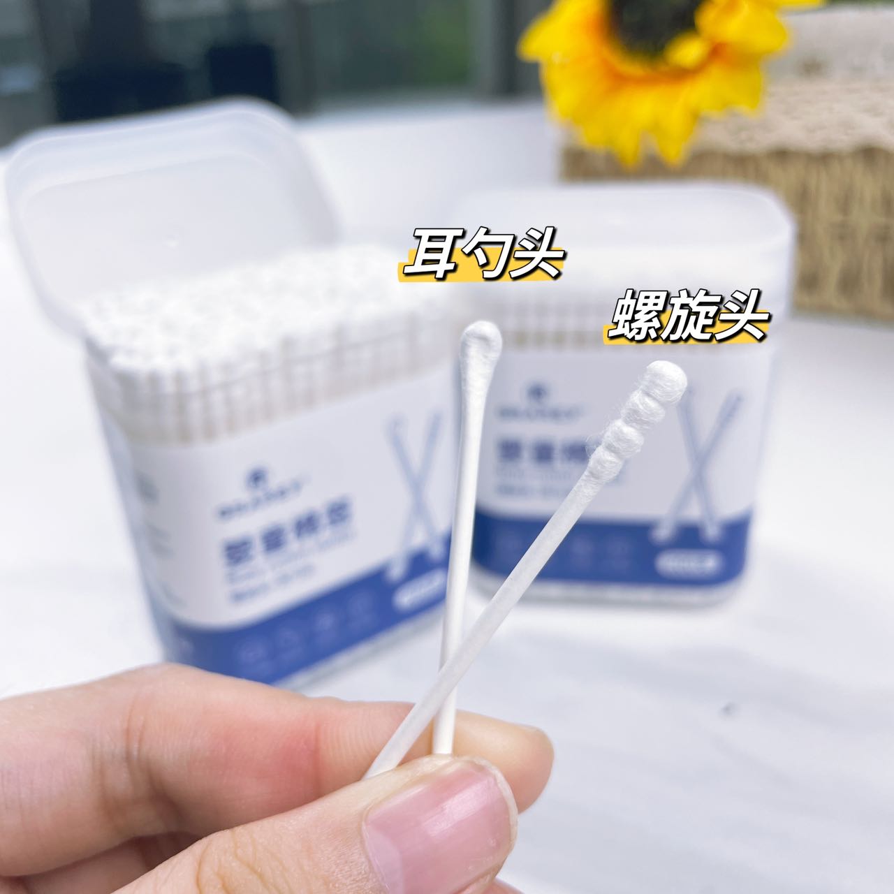 Baby Cotton Swab