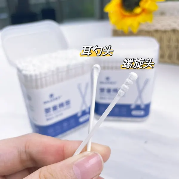 Baby Cotton Swab