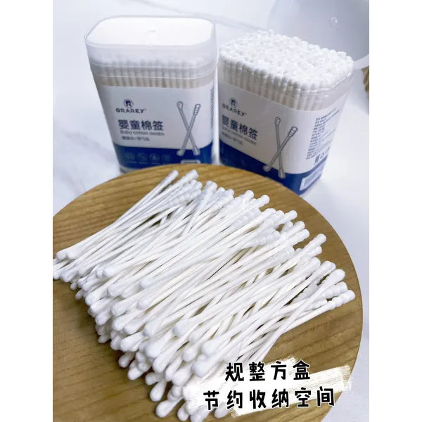 Baby Cotton Swab