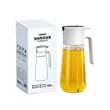 2-In-1 Oil Dispenser&Spray Bottle 