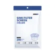 Sink Filter Screen