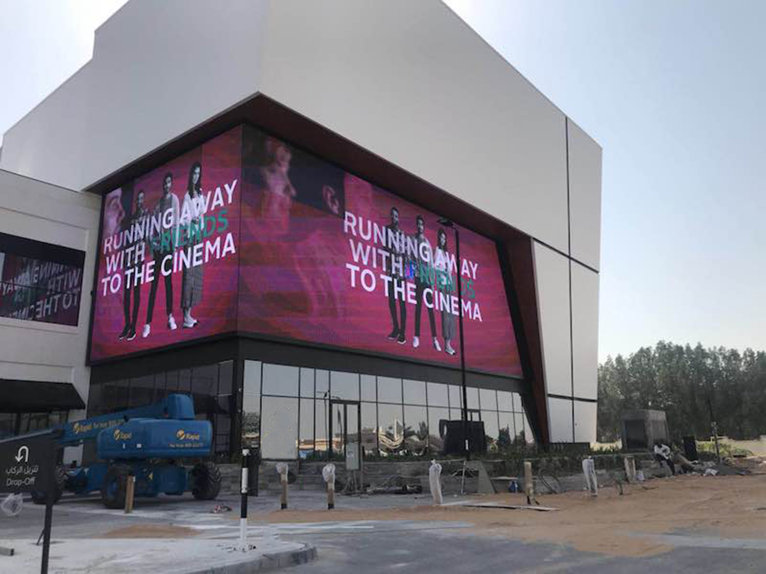Dubai Mall p8 outdoor full color LED display