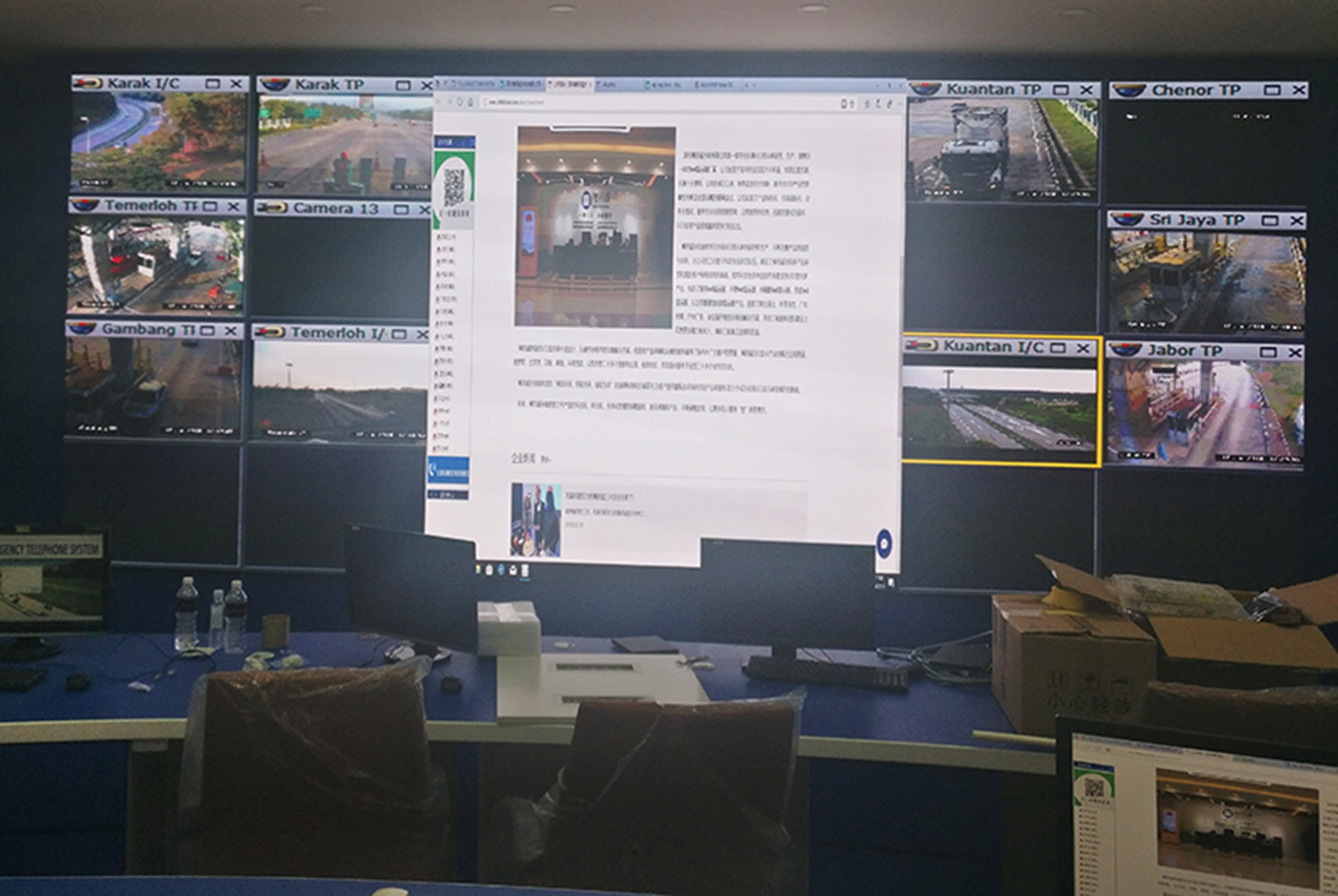 Malaysia highway monitoring room p2.5 indoor full color LED display