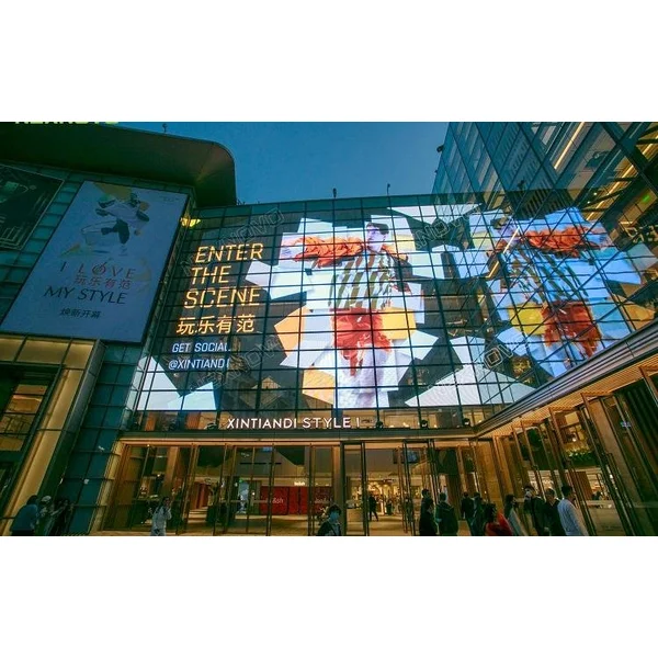 LED holographic screen