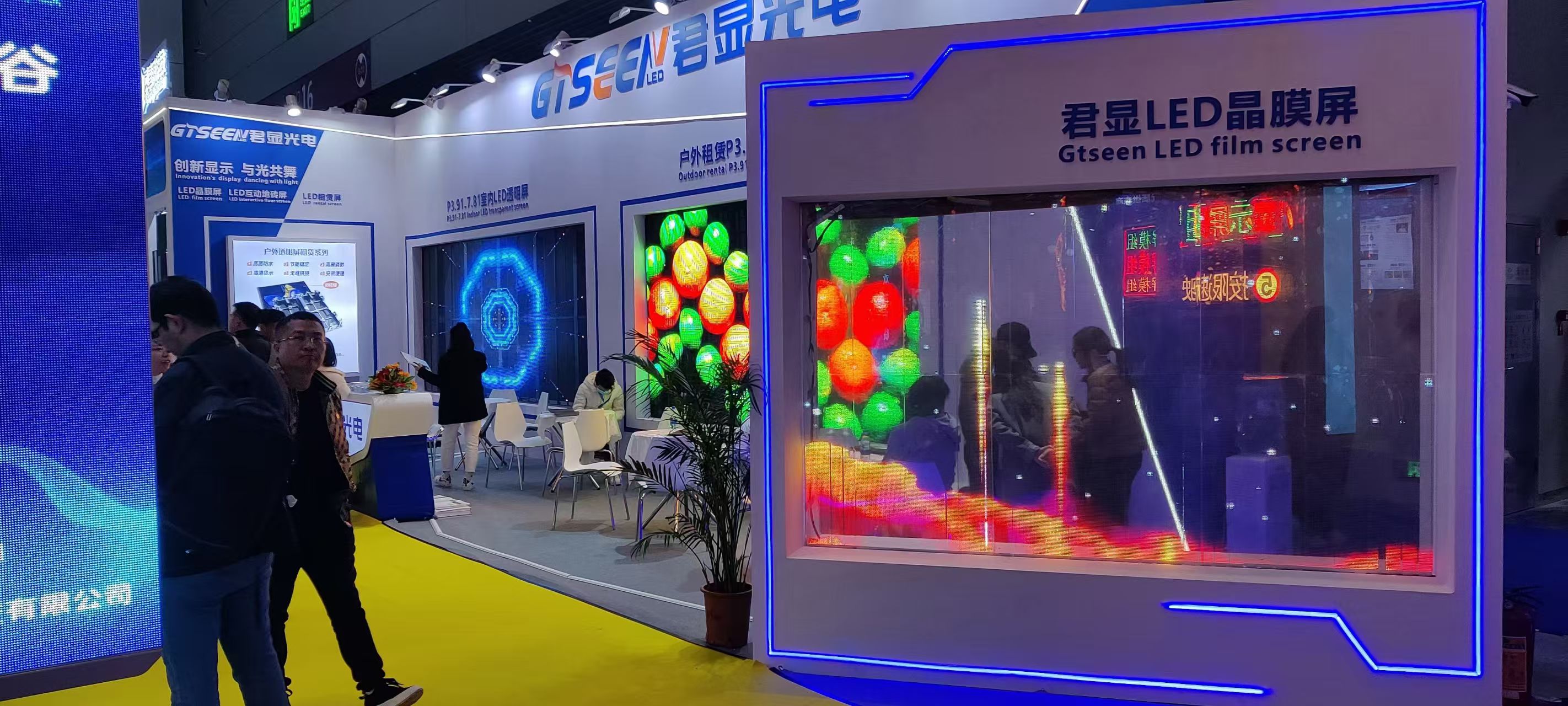 微信图片_20250716153423.jpg