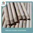 wooden broomstick wooden mop handle brush stick broom handle