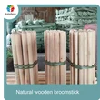 wooden broomstick wooden mop handle brush stick broom handle