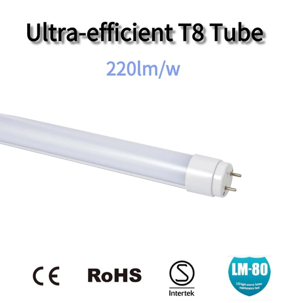 Ultra Efficient T8 LED Tube 220lm/W