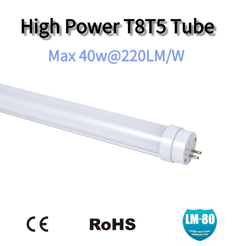 High Power T8T5 LED Tube 220lm/W